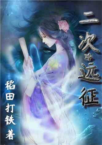 牛头梗和比特那个更厉害