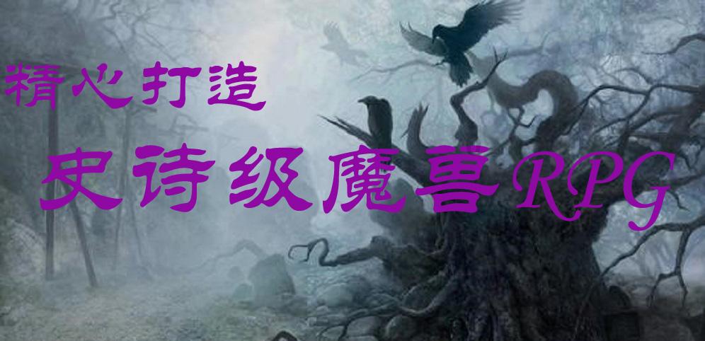 一个亏欠5万赔偿费的无赖，让无辜的12岁男孩卧床太平间