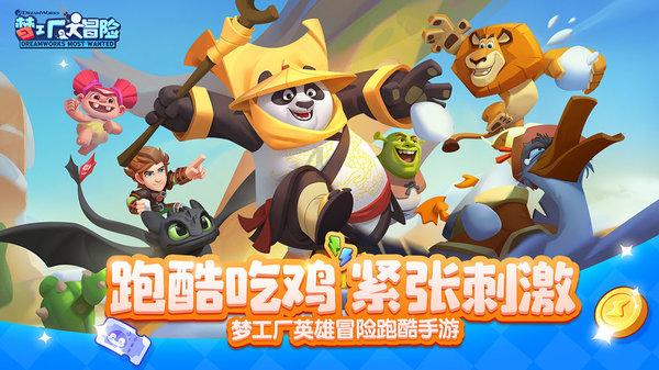 李渊起兵后闪击长安，家仆忽然来报：小姐已经扫平半个关中了
