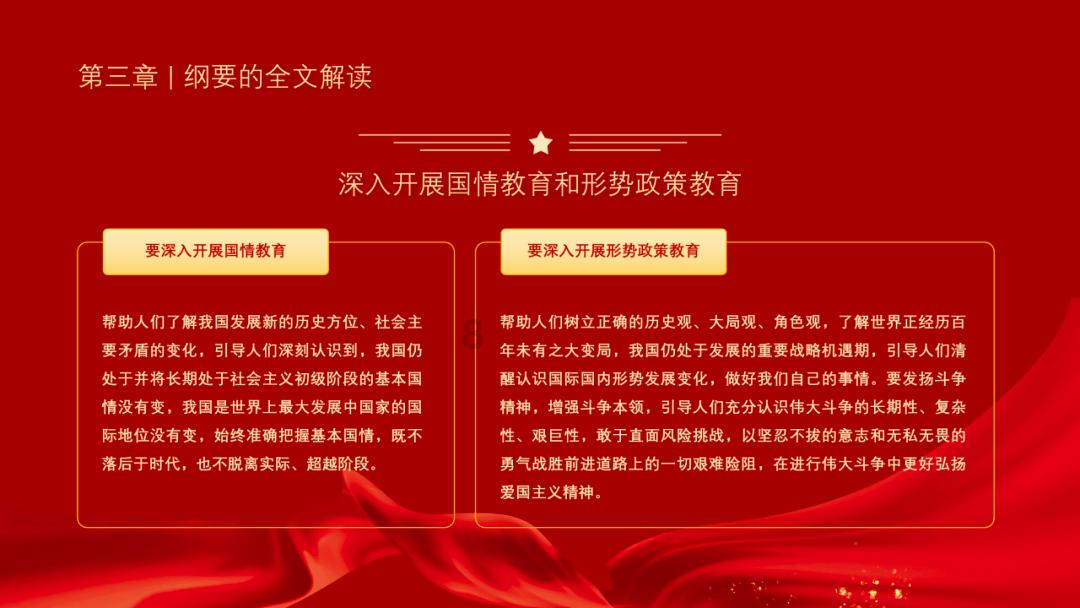 机智问答网页-解答你的问题-中国生物:灭活疫苗对新冠康复者同样具有保护效力,你接种疫苗了吗?