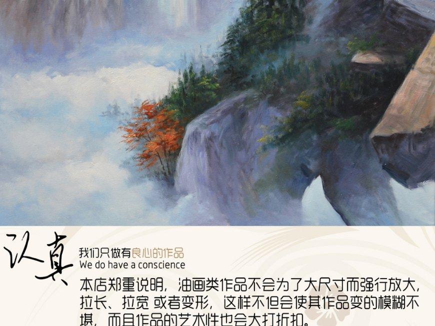 拯救蝙蝠家族