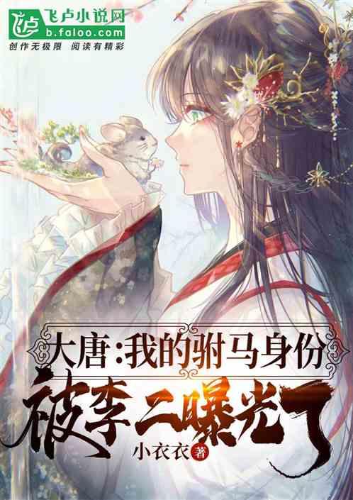 新新法商｜鲍愉敏，数千起业务塑造风华成就